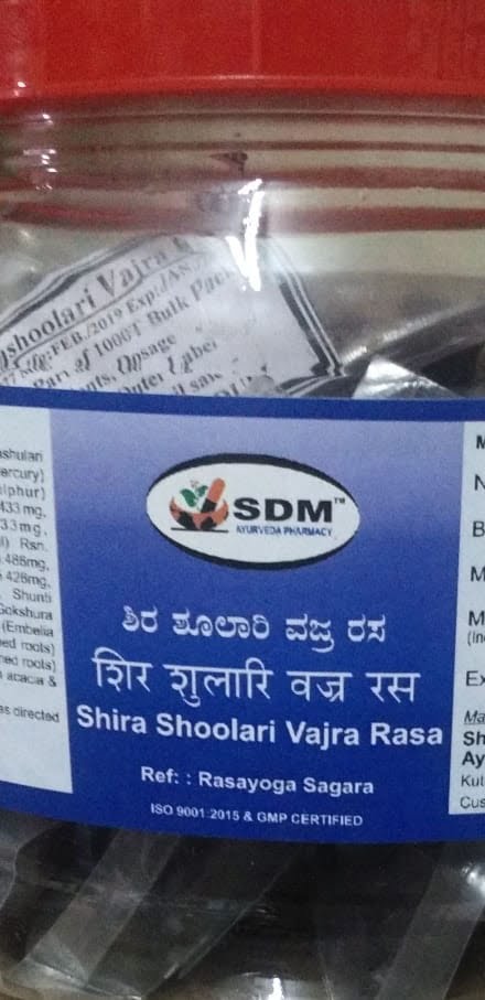 shira shoolari vajra rasa 100tab upto 20% off sdm ayurvedya
